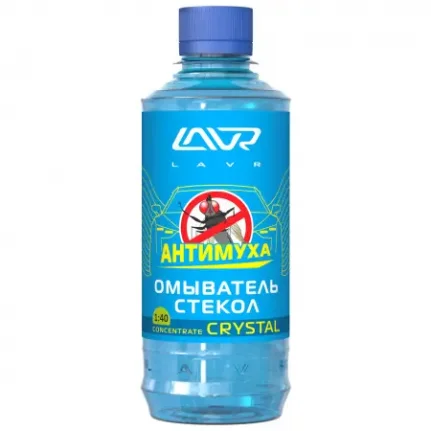 Фото для Омыватель стекол Антимуха Crystal LAVR 330мл АКЦИЯ