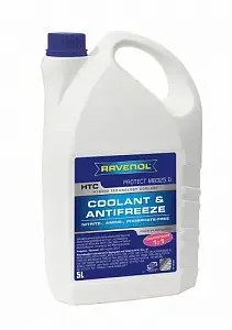Фото для RAVENOL Антифриз HTC концентрат 5л синий