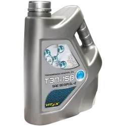 Фото для Масло трансмиссионное ТЭП-15В SAE90 GL-2 (НИГРОЛ) VITEX 5л