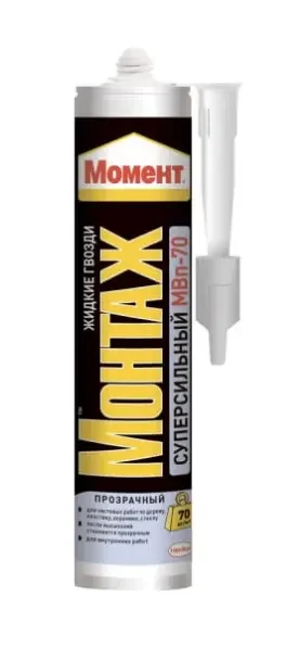 Фото для Клей МОМЕНТ Монтажный суперсильный МВп-70 280г 