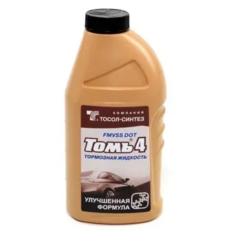 Фото для Тормозная жидкость ТОМЬ 4,в п/э бут. 910 гр