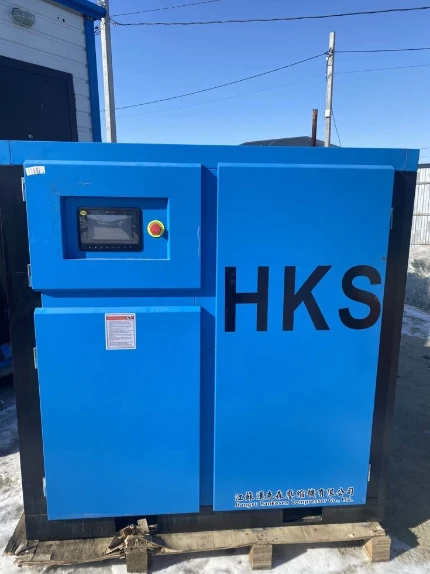 Фото для Винтовой компрессор HKS-100HP