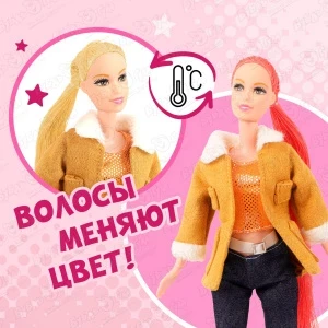 Фото для Кукла Lanson Toys рыжая меняющая цвет волос с 3лет