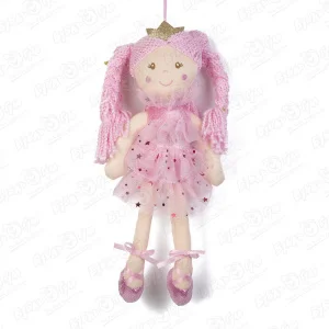 Игрушка мягкая кукла принцесса в розовом
