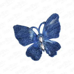 Украшение елочное бабочка синяя глянецевая пластиковая 10см