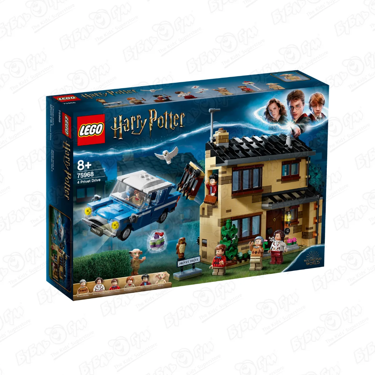 Конструктор LEGO Harry Potter «Тисовая улица дом 4» купить в Благовещенске  ☎ Бубль Гум | 861586 ☛ удалено