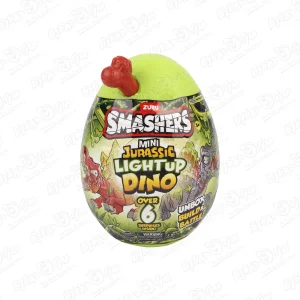 Мини-яйцо Smashers Jurassic Dino со световыми и звуковыми эффектами в ассортименте