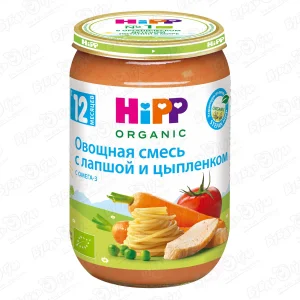 Пюре HiPP Organic овощная смесь с лапшой и цыпленком 220г с 12мес