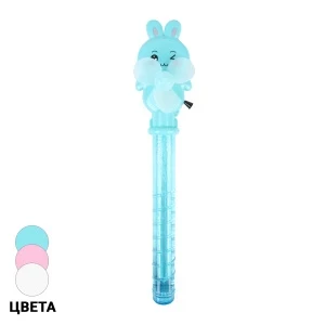 Фото для Пузыри мыльные Lanson Toys Зайчата с вентилятором 31см в ассортименте