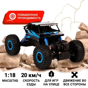 Фото для Джип Rock Crawler р/у синий 1:18