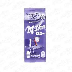 Шоколад Milka молочный 85г