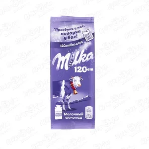 Фото для Шоколад Milka молочный 85г
