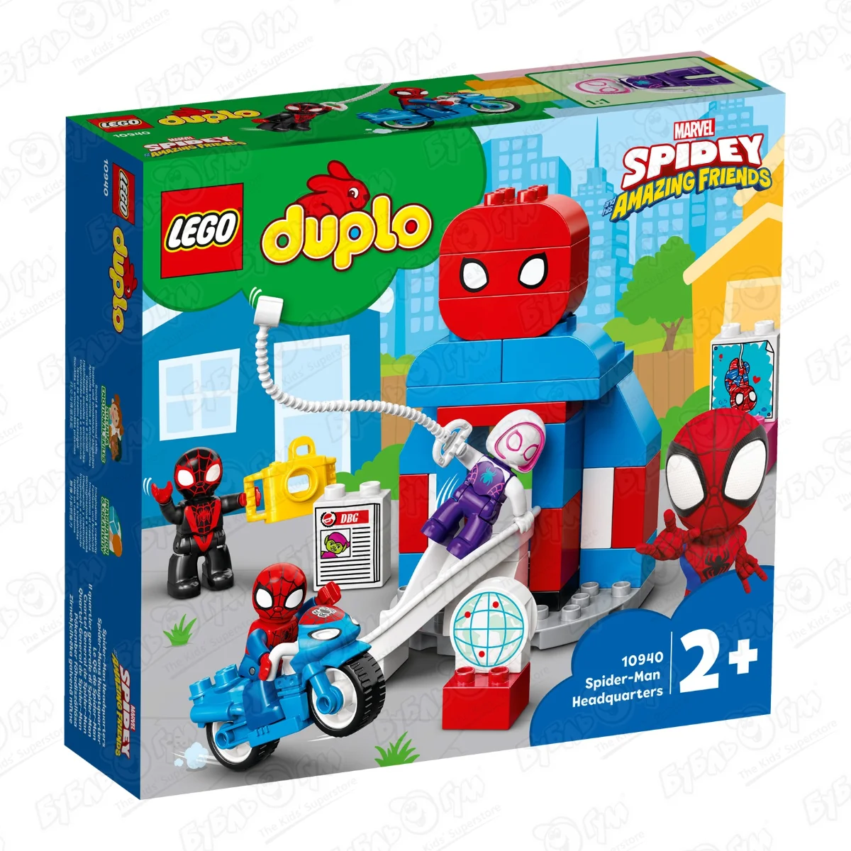 Lego duplo super hero adventures online