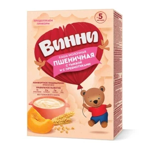 Фото для Каша Винни молочная пшеничная с тыквой 200г с 5мес БЗМЖ