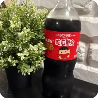 Фото для Coca-cola, 888 мл