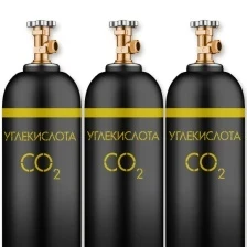  Углекислота