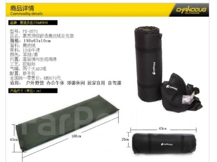 5de23d67-008d-422a-be39-08bb1c5d1a66_5b90da9b-ba4b-11ed-80da-3c7c3f22f3e9