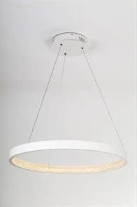 Фото для Светильник LED4U L8443-800 WH