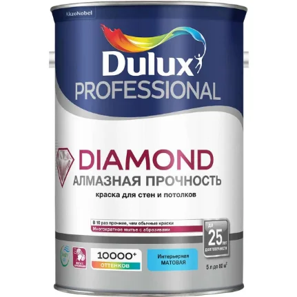 Фото для Краска в/д для стен и потолков, матовая Dulux Diamond Matt BW 10 л AkzoNobel