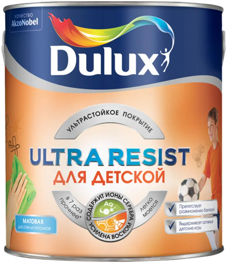 Краска в/д Для детской Dulux Ultra Resist BW 2,5 л AkzoNobel