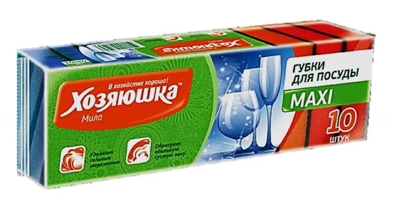 Губка для посуды (1уп=10шт) Maxi Хозяюшка Мила
