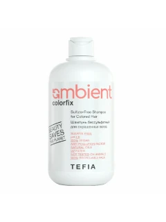 Фото для Tefia Ambient бессульфатный шампунь для окрашенных волос, 250 мл