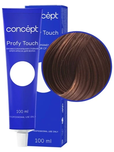 Фото для Concept Profy Touch 7.75 Профессиональная стойкая крем-краска для волос, светло-каштановый, 100 мл