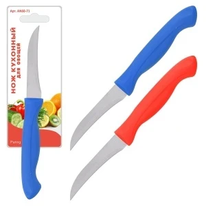 Фото для Нож для овощей 8,0*18 см