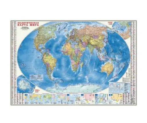 Карта Мира М1:18,5 политическая+ инфографика 107*157см ламинированная настенная