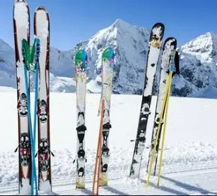 Прокат лыж на территории горнолыжного комплекса
