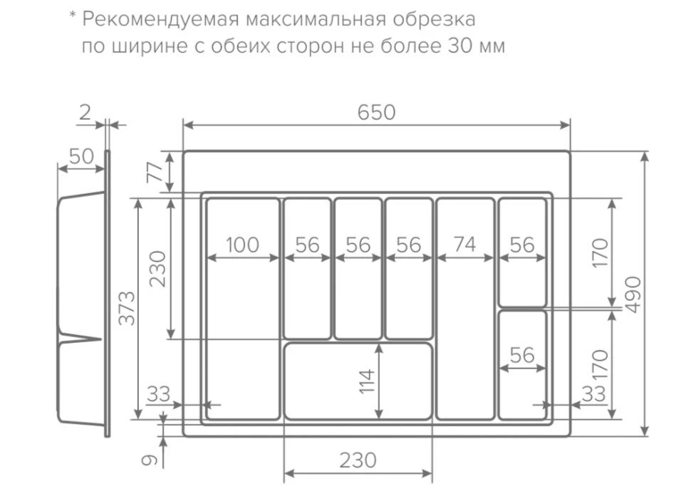 4047-1