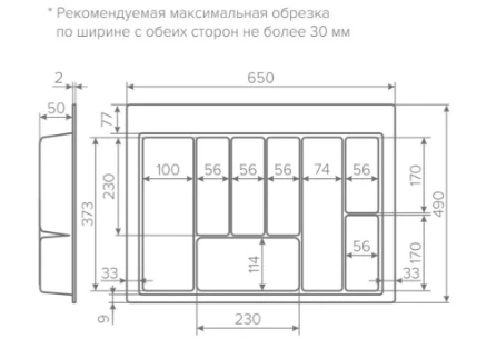4047-1