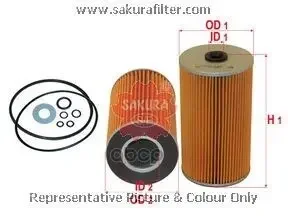 Фото для Фильтр Масляный (Вставка) O-609 Sakura O-1308 (Сингапур) Suzu 1-13240116-0 Sakura арт. O-1308