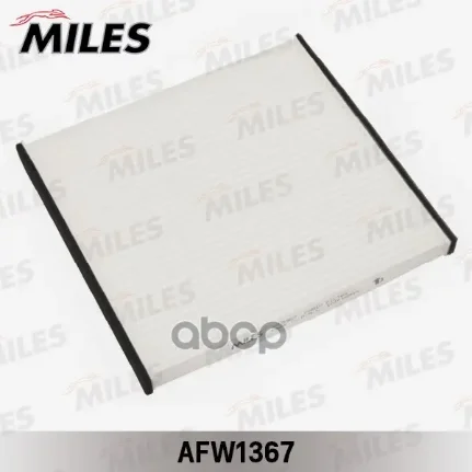 Фото для Фильтр Салона Ac-103e Miles Afw1367 Miles арт. AFW1367