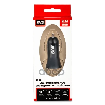 Фото для Зарядное Устройство Avs 1Порта Usb St-05 AVS арт. A07980S