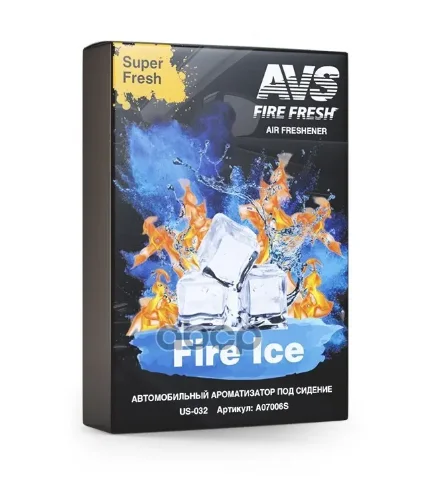Фото для Ароматизатор Avs Us-009 Super Fresh Огненый Лед AVS арт. A07503S