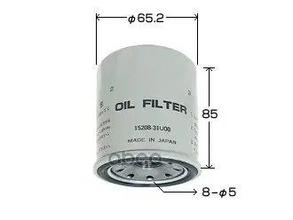 Фото для Фильтр Масляный C-225 Vic VIC арт. C-225