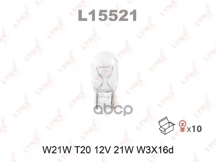 Фото для А/Лампа W21/5w 12v 21/5w Ст. Цок.1-Х Конт [W3x16q T20] Lynx L15521 LYNXauto арт. L15521