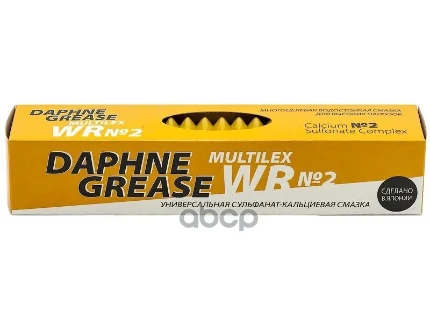 Фото для Смазка Daphne Grease Multilex Grade №2 Универсальная 400Гр IDEMITSU арт. WR2-400KY