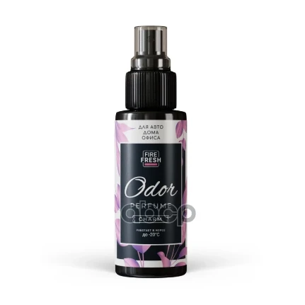 Фото для Ароматизатор Avs Asp-004 Odor Perfume Спрей 50Мл AVS арт. A85438S