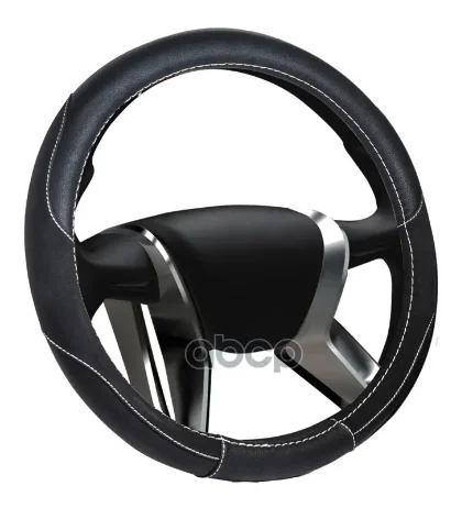 Фото для Оплетка На Руль "Senator" Michigan L Черная 40см AZARD арт. OPLS0302