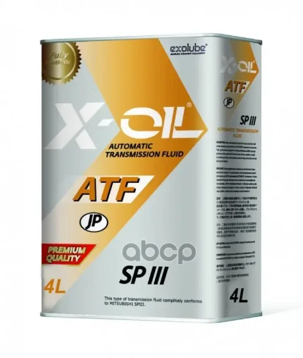 Фото для Жидкость Трансмиссионная Atf Sp-Iii X-Oil 4л. X-OIL арт. AJ02S3-04T