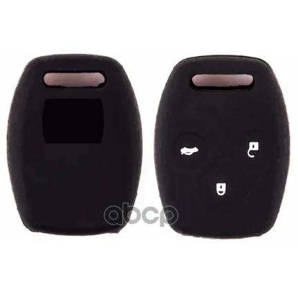 Фото для Чехол На Брелок Сигн. Skyway Силиконовый Honda (3 Кнопки) S05701062 Skyway арт. S05701062