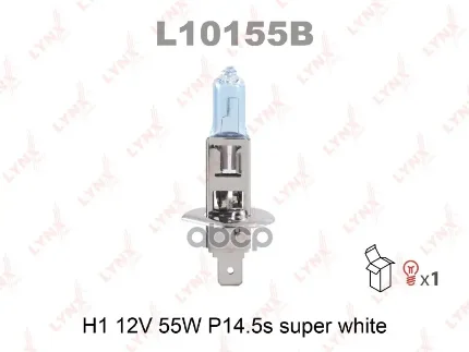 Фото для А/Лампа H1 12v 55w P14,5s Lynx L10155b LYNXauto арт. L10155B