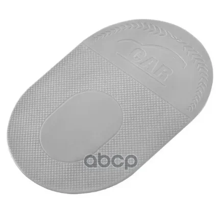 Фото для Коврик Противоскользящий На Приборную Панель "Skyway" Темно/Серый, 180*120мм Skyway арт. S00401009