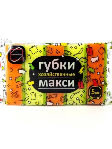 Губка "Континент"макси 5шт 1/20