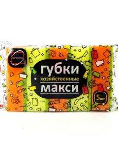 Губка "Континент"макси 5шт 1/20