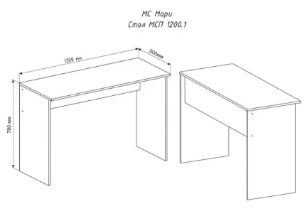Stol-MSP-1200.1_pages_to_jpg_0001