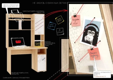 Prezentatsiya-Enerdzhi-_pages_to_jpg_0004