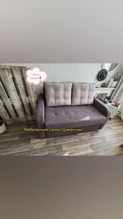 Малогабаритный диван"Цезарь"